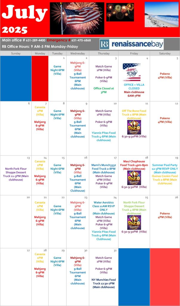 July 2025 Events Calendar