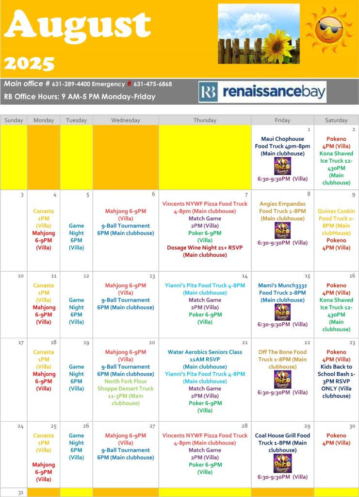 August 2025 Events Calendar