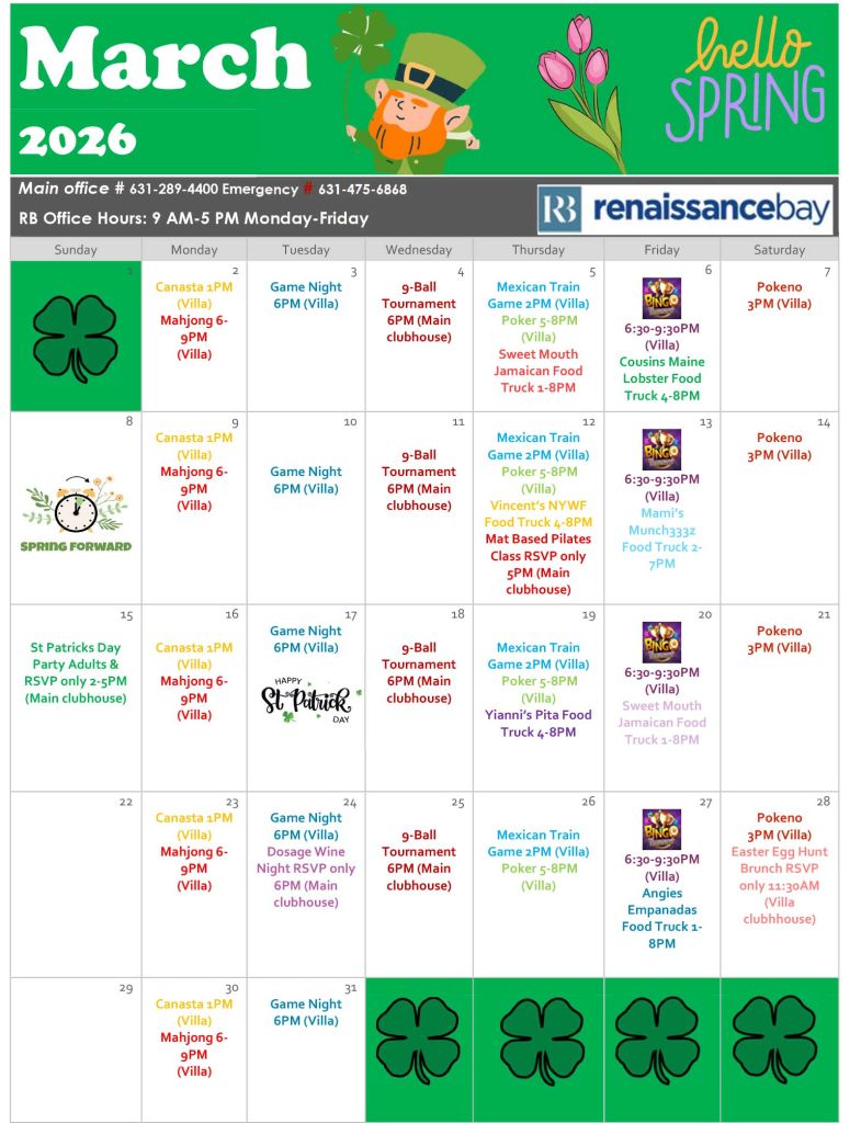 March 2026 Events Calendar